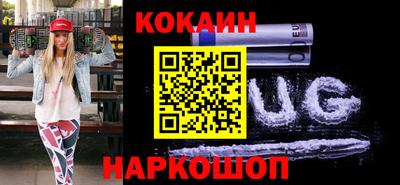 круглые Краснознаменск