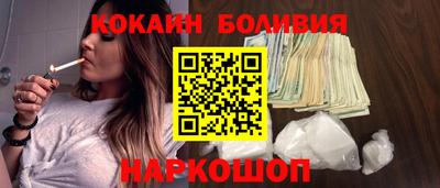 круглые Краснознаменск