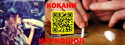 круглые Краснознаменск