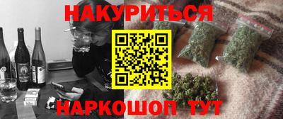 MDMA Краснодар