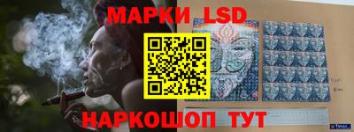 MDMA Краснодар