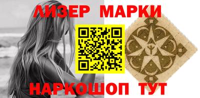 MDMA Краснодар