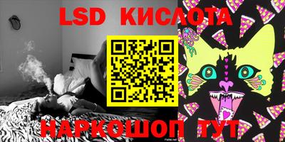 MDMA Краснодар