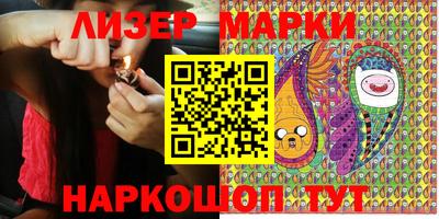 MDMA Краснодар