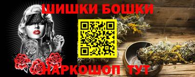 круглые Краснознаменск