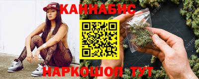 винт Краснокаменск
