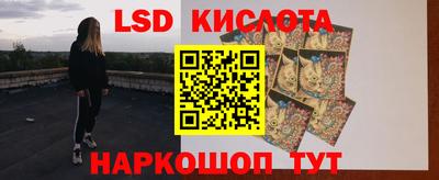 MDMA Краснодар