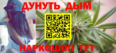 круглые Краснознаменск