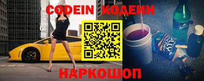 винт Конаково