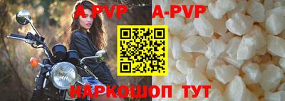 круглые Краснознаменск