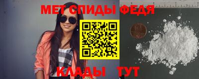 круглые Краснознаменск