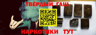 винт Краснокаменск