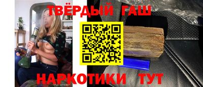 круглые Краснознаменск